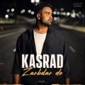 kasrad zarbedar do 2026 07 11 15 30