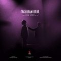 majid razavi taghiram bede guitar version 2026 07 12 08 05