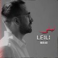 mirab leyli 2026 07 21 16 40