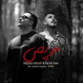 mojtaba ashrafi ft parviz zare haris 2026 07 11 14 10