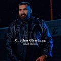 navid karimi cheshm ghashangam remix 2026 07 02 17 50