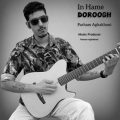 parham aghakhani in hame doroogh 2026 07 06 17 30