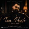 alireza artin tan poosh 2026 08 18 14 20