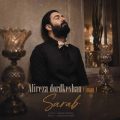 alireza dordkeshan iman sarab 2026 08 01 23 30
