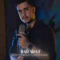 amir salah fallah bad adat 2026 08 29 08 25