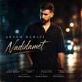 arash babaei nadidamet 2026 08 04 22 55