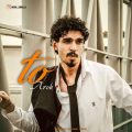 arok to 2026 08 02 00 30