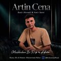artin cena mashkookam be to 2026 08 18 23 09