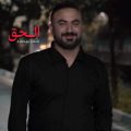 ashkian jalali alhagh 2026 08 21 14 05