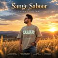 farhad golzari sange saboor 2026 08 05 15 00