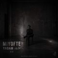 kia miyofte yadam 2026 08 16 12 10