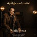 majid reza emshab shabe mahtabe 2026 08 28 10 00
