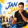 mohammadreza salehi jan jan 2026 08 22 08 15
