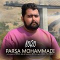 parsa mohammadi boro 2026 08 25 16 50