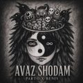 parto x beniv avaz shodam 2026 08 21 17 26