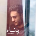 pouria mahdi panah 2026 08 04 10 15