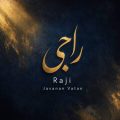 raji javanan vatan 2026 08 02 13 20