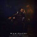rayka hamishegi 2026 08 08 14 35