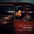 reza sadeghi delshore 2026 08 15 16 05
