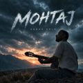 ahmad solo mohtaj 2026 09 20 06 15
