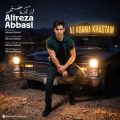 alireza abbasi az adama khastam 2026 09 15 16 10