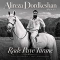 alireza dordkeshan iman rade paye taraneh 2026 09 30 09 10