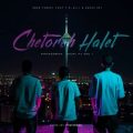 amir arad x tk x aghaz chetore halet 2026 09 01 17 10
