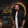 behnam alizadeh deltangetam 2026 09 25 17 00