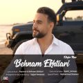 behnam ekhtiari eshghe man 2026 09 20 16 50