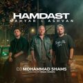 dj mohammad shams hamdast ashvan x mahyar 2026 09 06 19 54