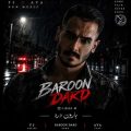 fj baroon dard 2026 09 16 12 45
