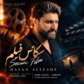 hassan alizade sekanse film 2026 09 07 11 20