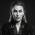 lovisa ba to 2026 09 12 23 20