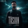mahziyar tasian 2026 09 17 19 00
