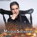 masoud soltaniyan hanoozam cheshmaye to 2026 09 07 16 30