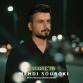 mehdi souroki eshghe to 2026 09 20 16 10