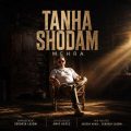 mehra tanha shodam 2026 09 20 06 50