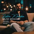 milad moghimi zakhm khordam 2026 09 01 17 05