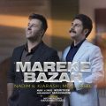 nadim x kiarash motevasel mareke bazar 2026 09 30 09 35