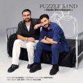 puzzle band harfe dare gooshi 2026 09 22 13 20