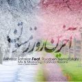 roozbeh nematollahi behrouz saffarian akharin rooze zemestoon 2026 09 26 08 15
