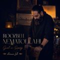 roozbeh nematollahi gole sang 2026 09 04 19 00