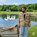 shayan shahbaz etefagh 2026 09 22 14 20