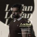 soheil mehrzadegan lotfan 2026 09 20 06 05