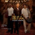 yousef zamani tela 2026 09 14 22 30