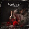 abdollah fardpv padzahr 2026 10 03 08 10