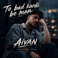 aivan to bad kardi be man 2026 10 16 10 55