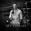 ali shirazi avar 2026 10 14 13 10