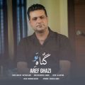 aref ghazi gonahe to 2026 10 26 07 05