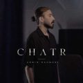 armin rahmani chatr 2026 10 06 12 25
